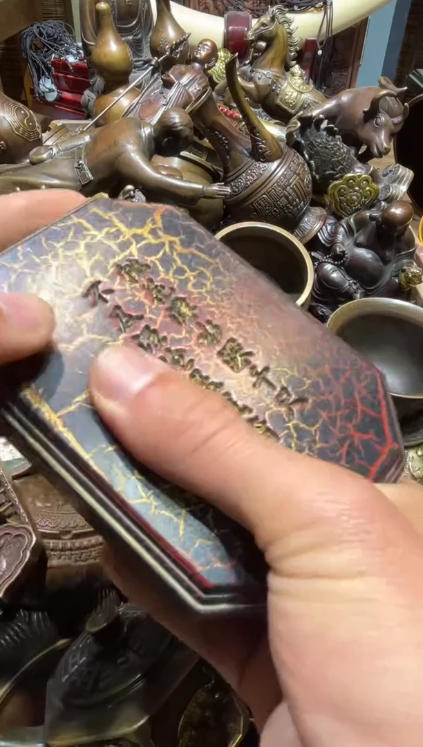 铜铜铜铜铜铜铜铜