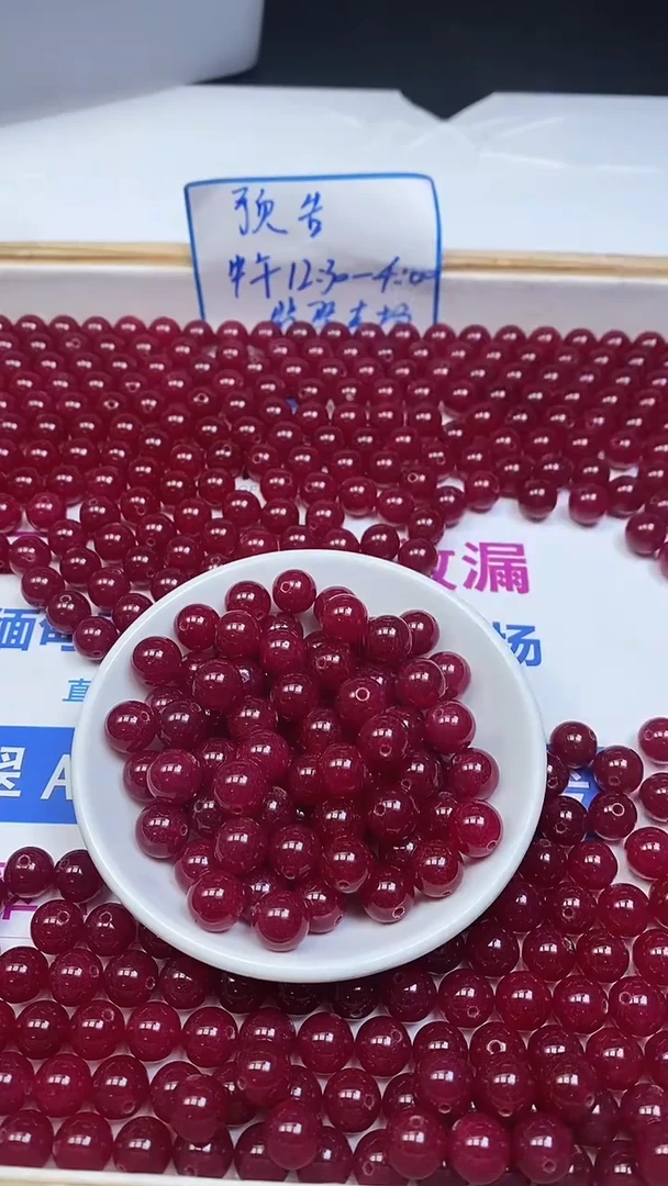 未镶嵌散珠碧玺E580 鸽血红碧玺10mm10颗6.8元