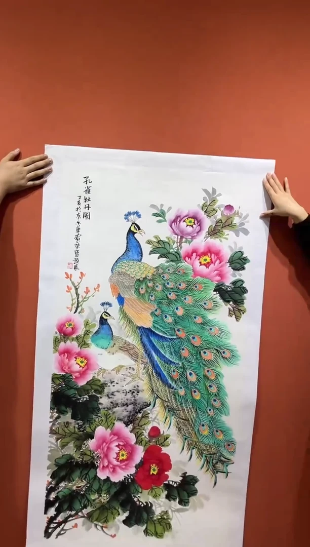 【闪购商品】国画郑乐华手绘绘画作品9-12