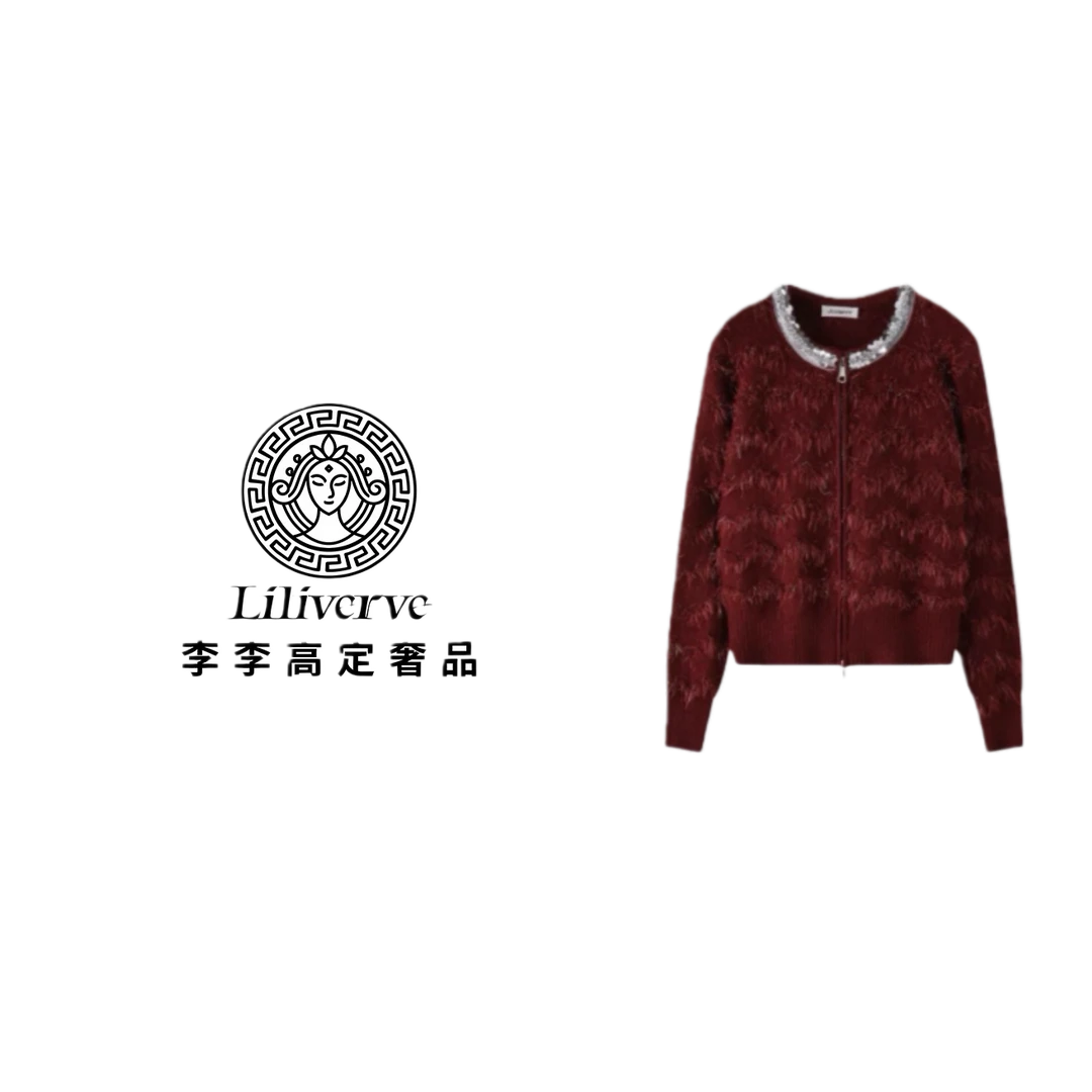 2025秋冬新款针织重工手工钻亮丝拉链开衫