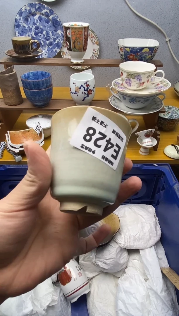 【闪购商品】瓷片428精美瓷器感谢支持18.8包邮