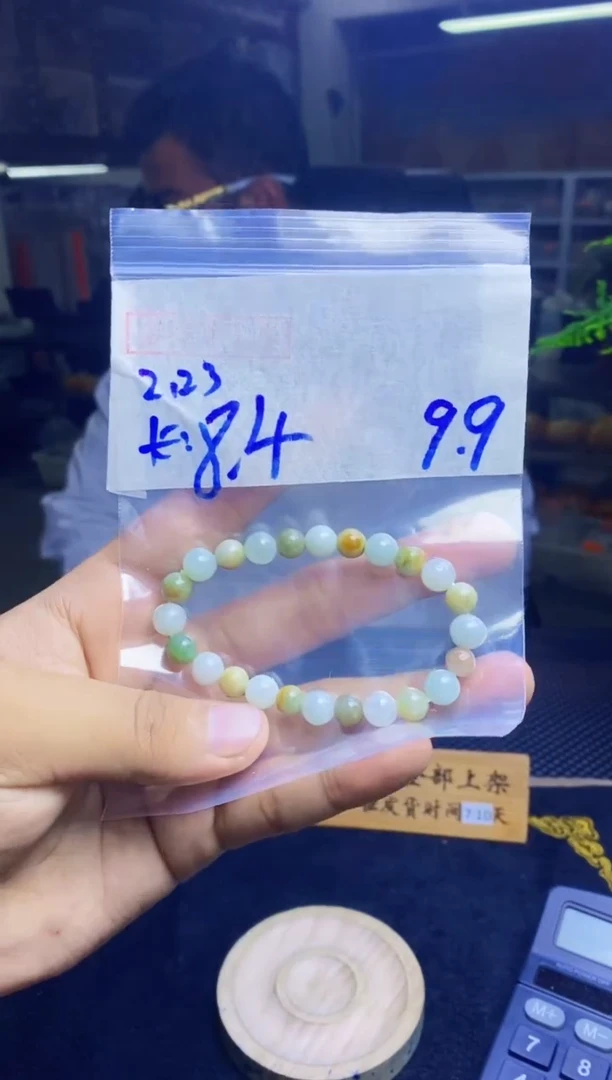 【闪购商品】定制翡翠未镶嵌纯天然缅甸翡翠A货 多样性发货只发其一