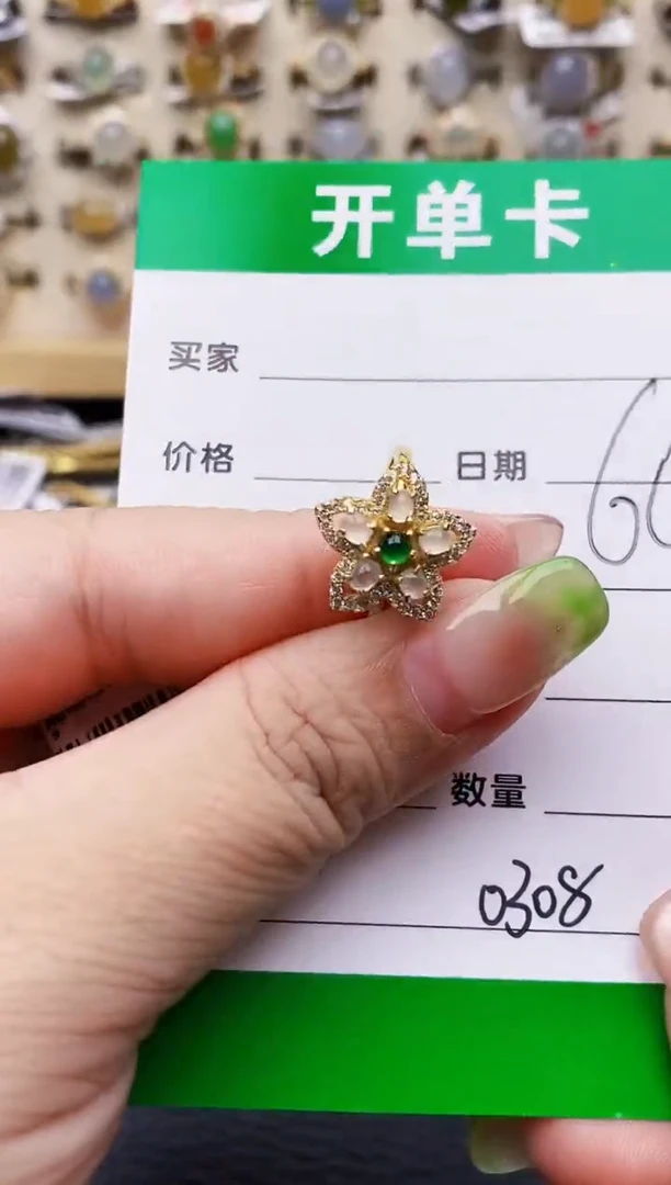 翡翠戒指银S925镶嵌0308