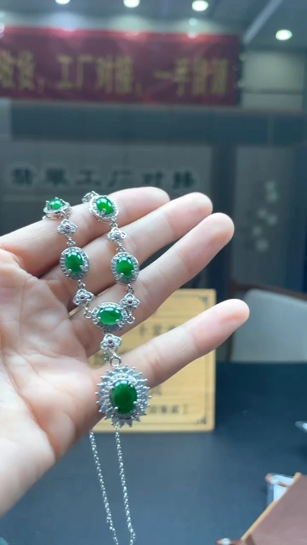 未镶嵌定制翡翠********123