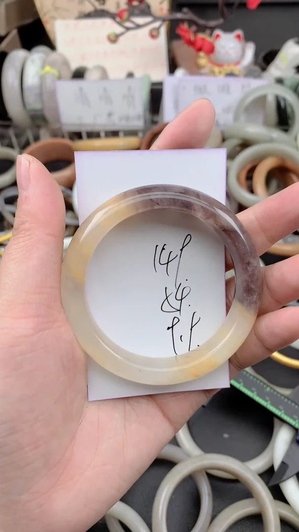 未镶嵌手镯石英质玉149