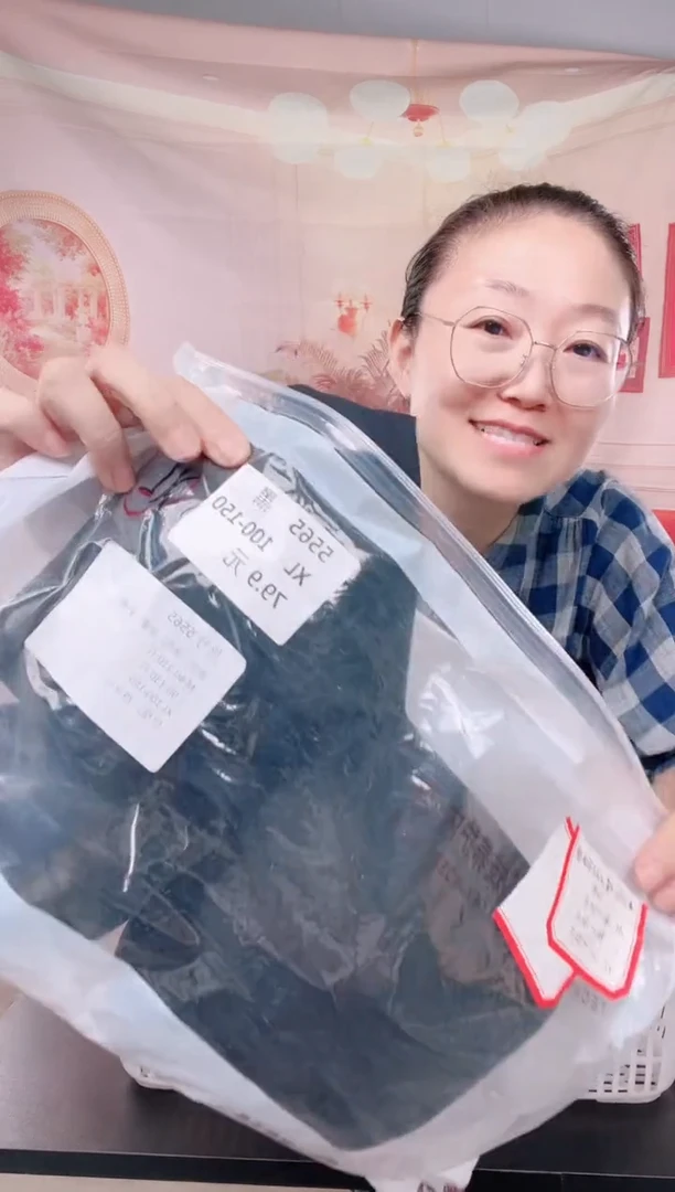 你好你好你好你好