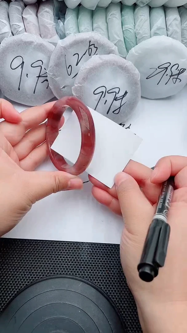 未镶嵌手镯石英质玉13-58-59