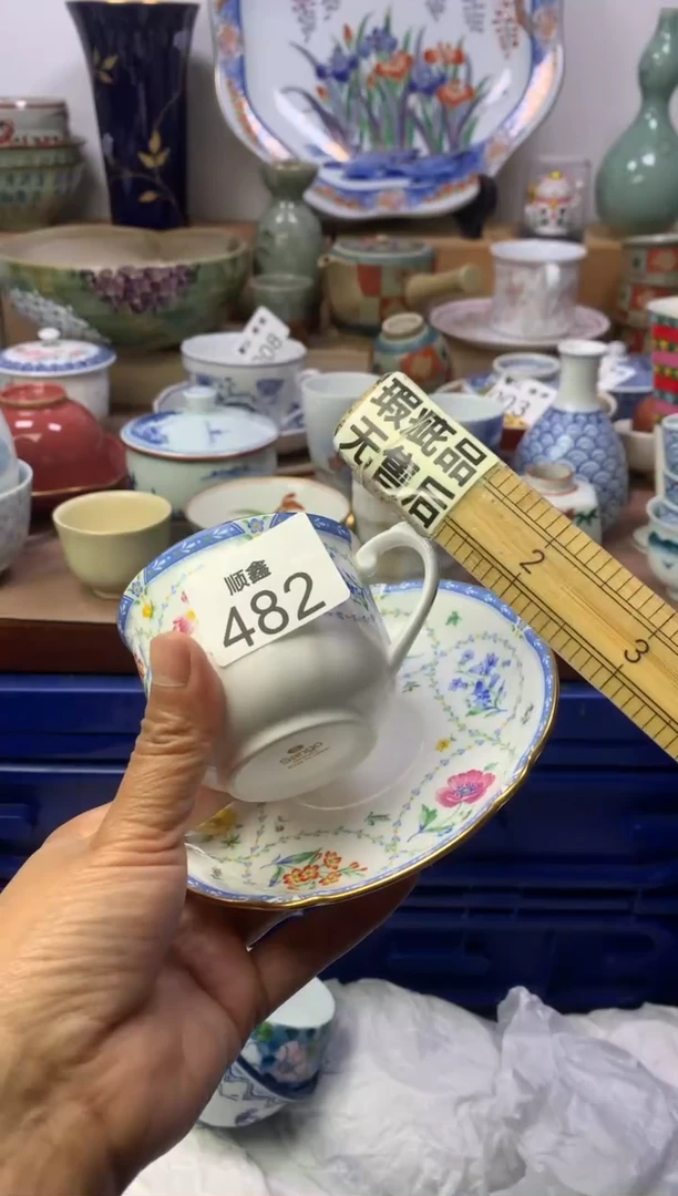 巨****）顺鑫工艺品店闪购