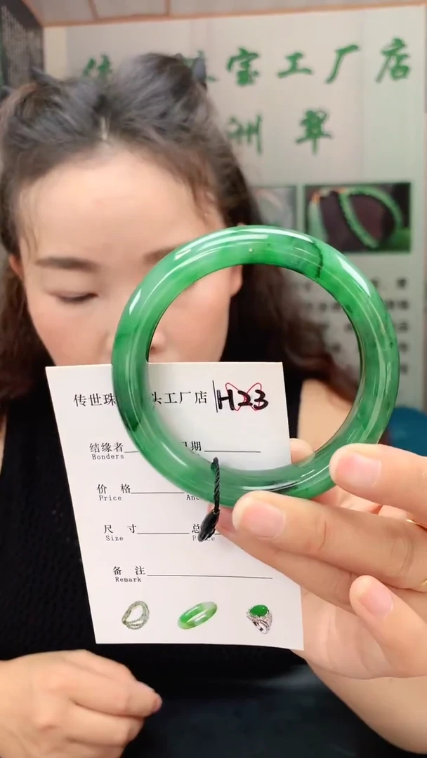 未镶嵌手镯石英质玉58+