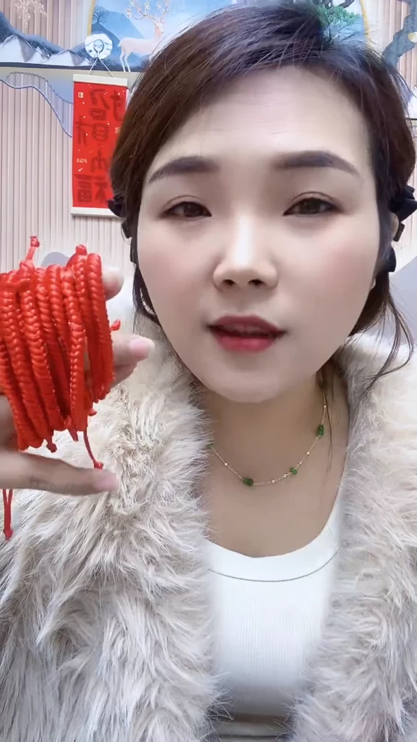 【闪购商品】玛瑙/玉髓珠宝半成品未镶嵌A27