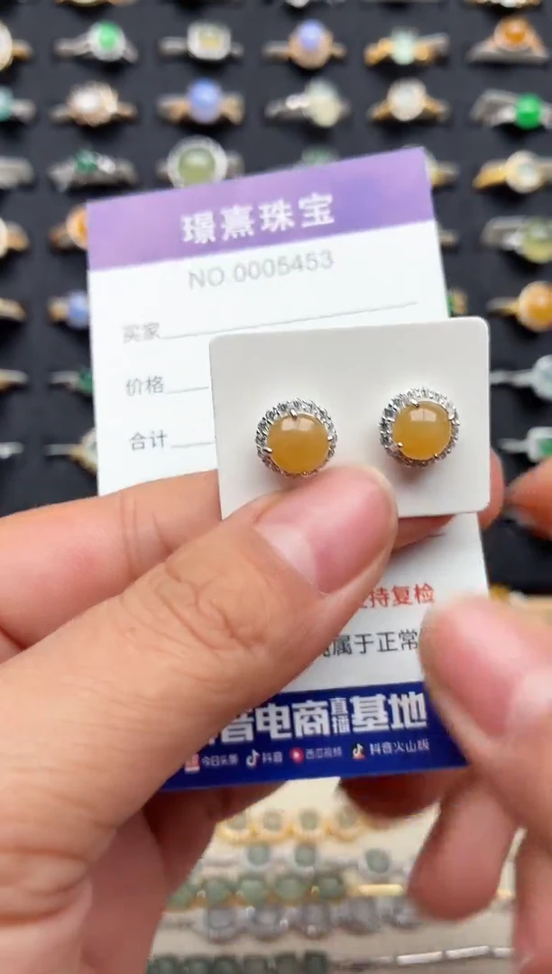 银S925镶嵌戒指翡翠.