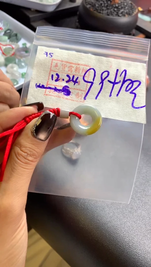 未镶嵌定制翡翠75甜甜圈109元毛货需精抛光发