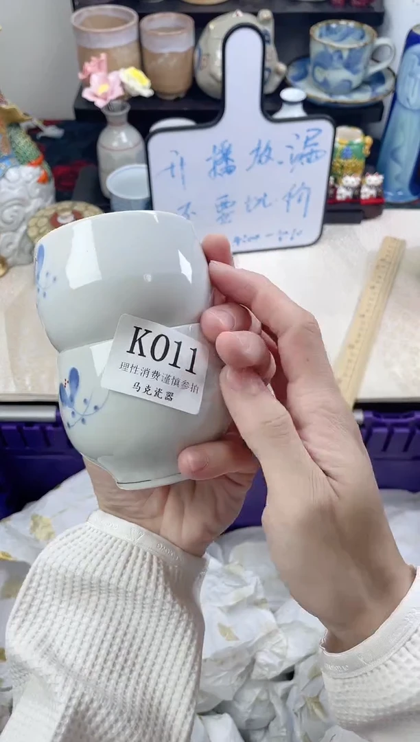 瓷片卿*卿                K011