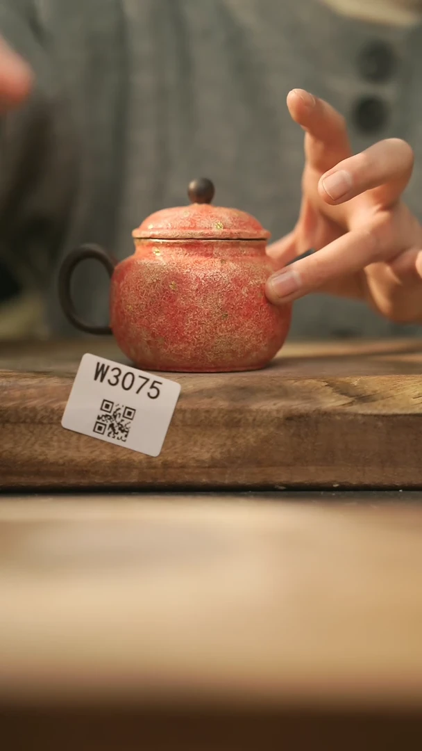 【闪购商品】【经典福利】/ 壶@@W3075