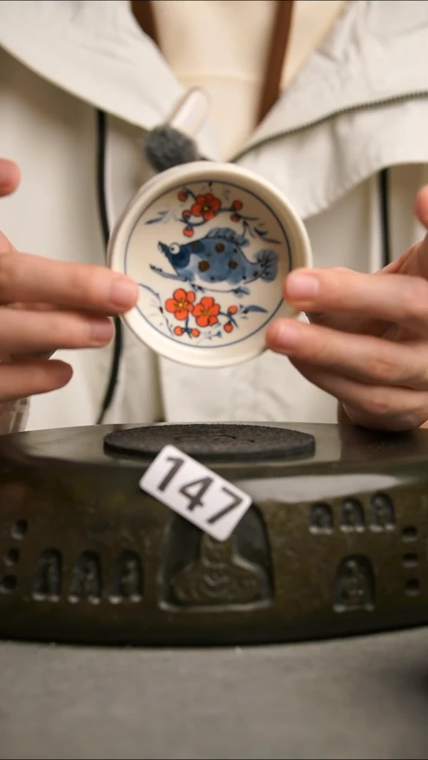 147景德镇陶瓷茶器系列