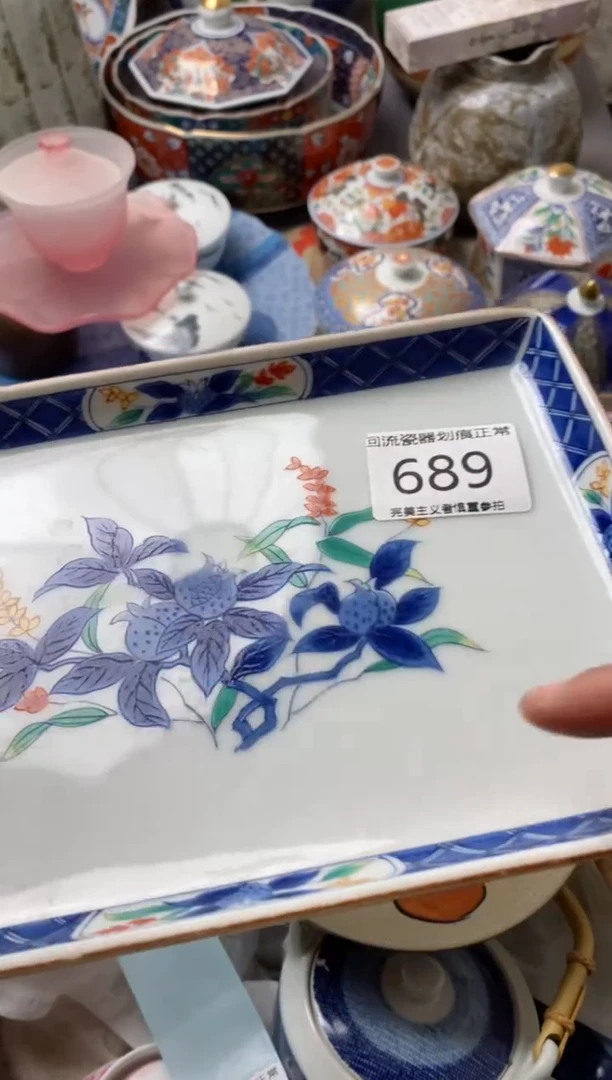 【闪购商品】瓷片瓷片亲开播了有时间来凑凑单