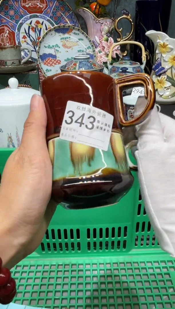 【闪购商品】欢囍瓷器3批 默认微瑕343 2件