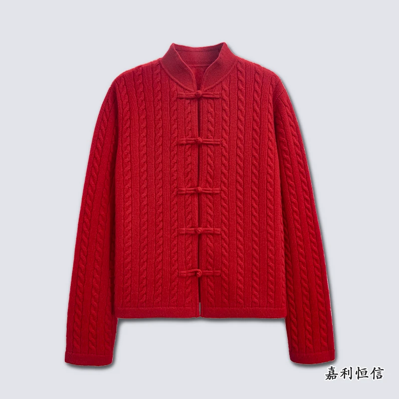 【匠心工艺】优雅中国风盘扣绞花纯山羊绒立领开衫