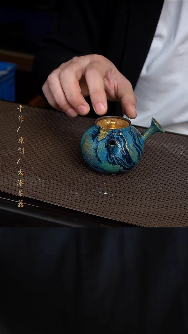 大漆壶553小康茶器