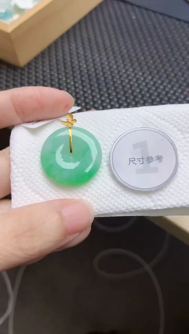 颈饰18K金镶嵌翡翠天然缅甸A货翡翠