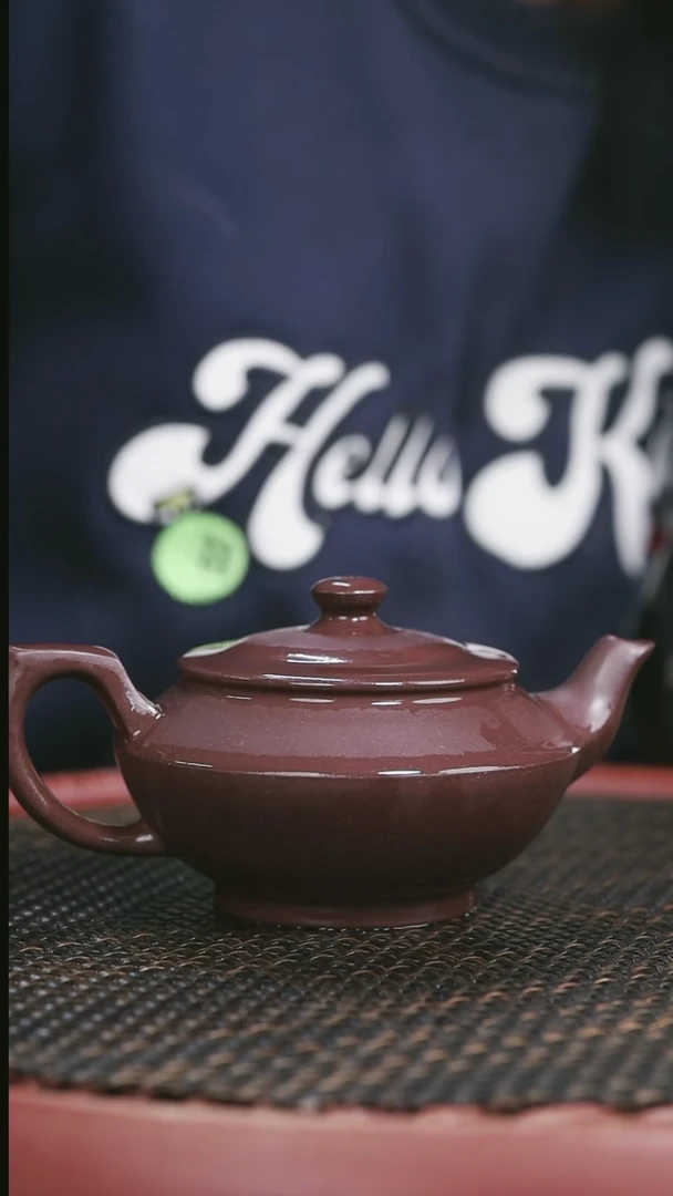 【闪购商品】紫砂老紫泥67号汉云250cc///////