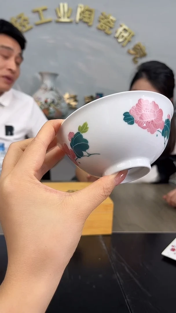 摆件瓷博会&轻工业023