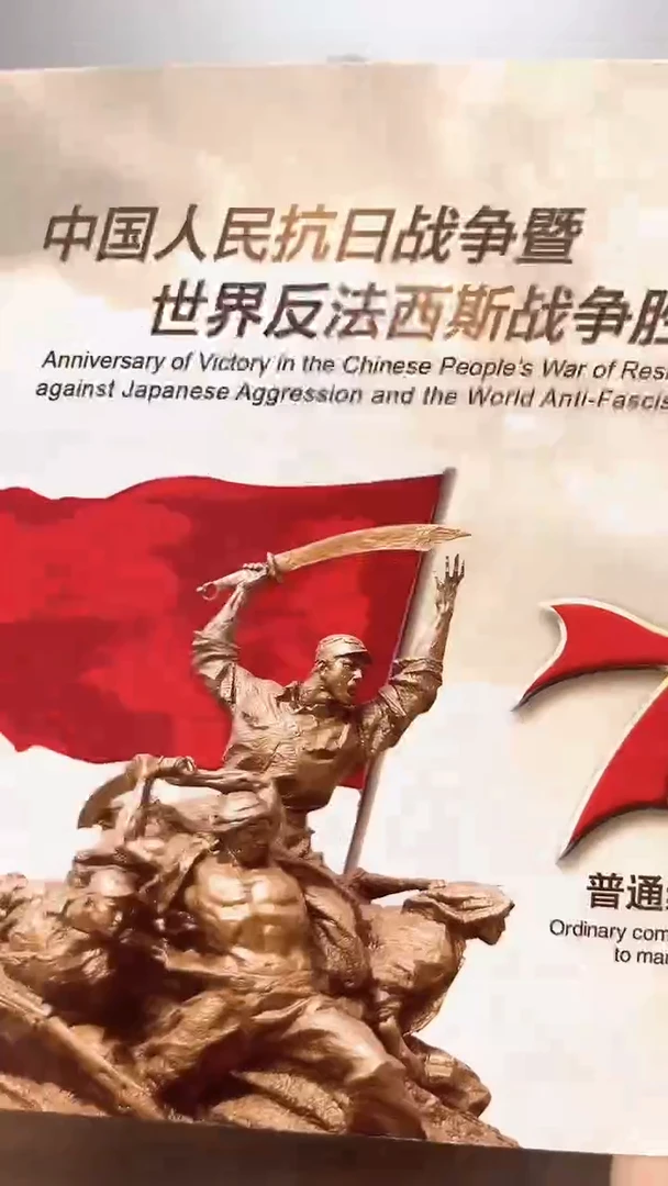 抗币册指定链接.1D3X68601