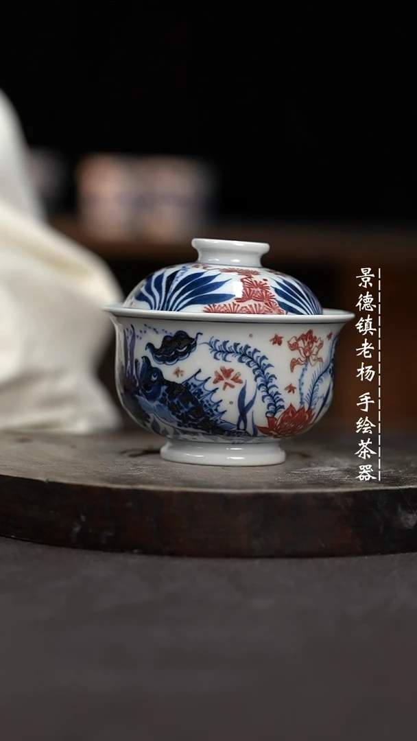 【闪购商品】微瑕福利介意勿拍