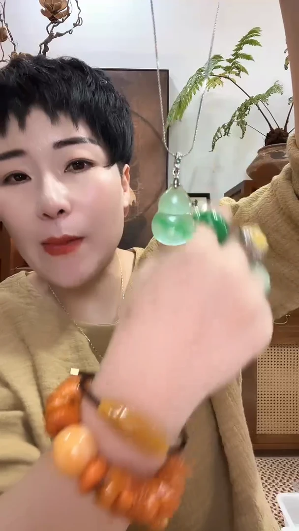 吊坠(赠链)合金翡翠767