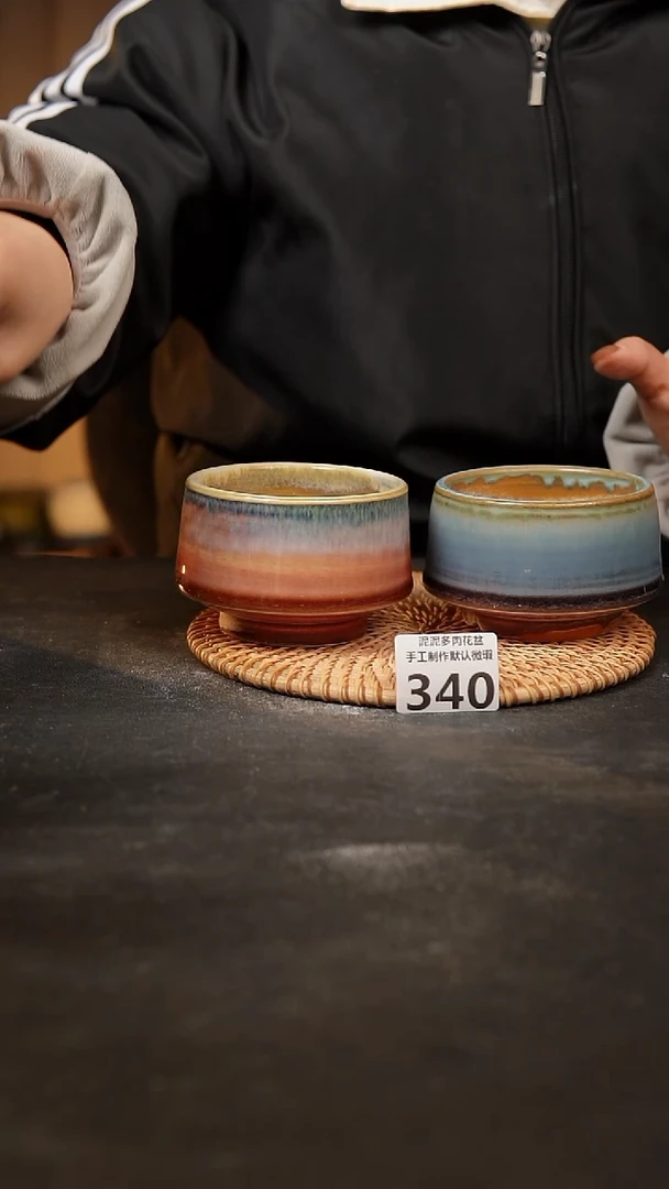 【闪购商品】瓷片340泥泥手工花盆