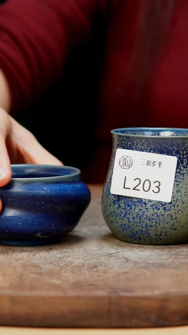 钧瓷作品—郑郑—杯+微瑕杯—203