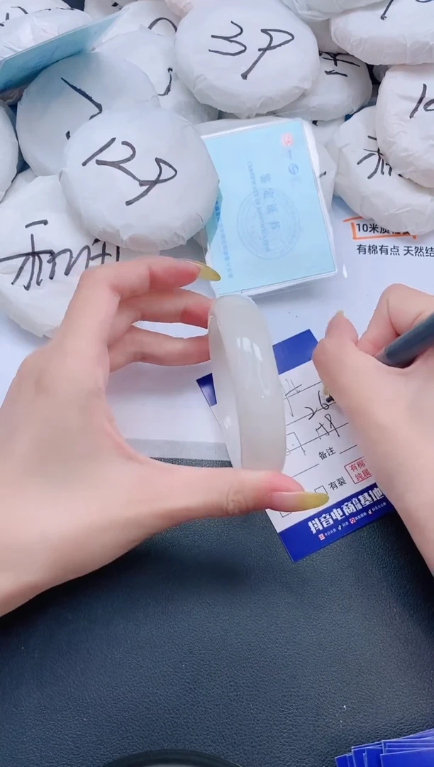 和田玉手镯未镶嵌30J74-58