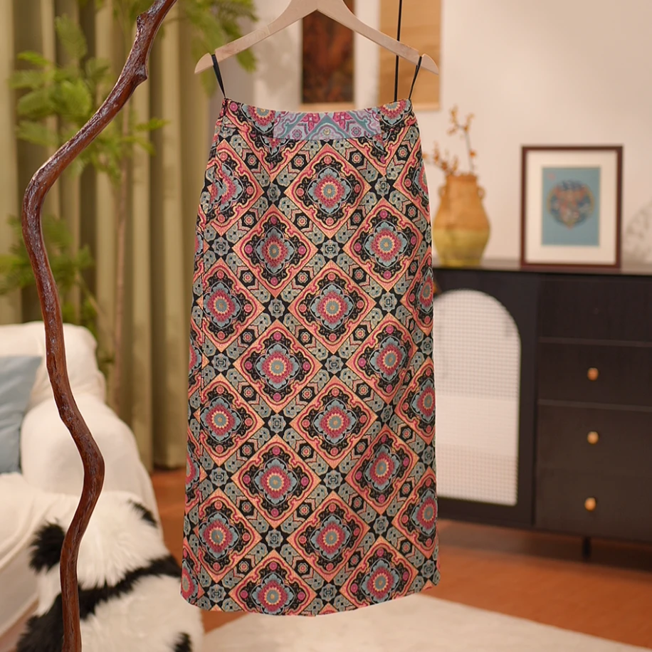 【贺贺·宝相花】桑蚕丝宋锦时尚女士气质日常半裙新中式