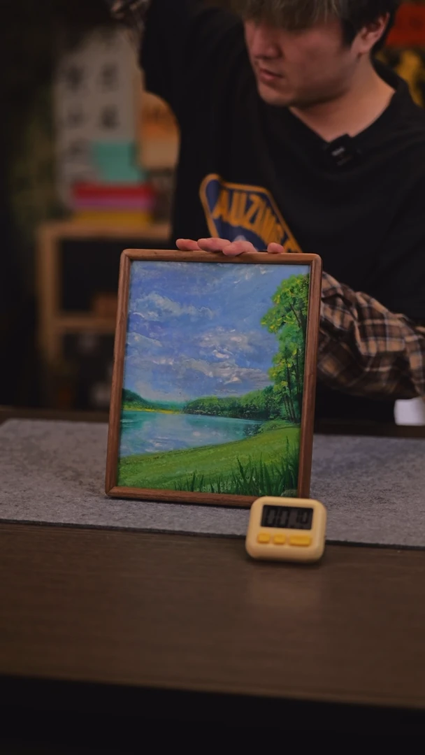 【闪购商品】书法642 无题 SS 永乐老师