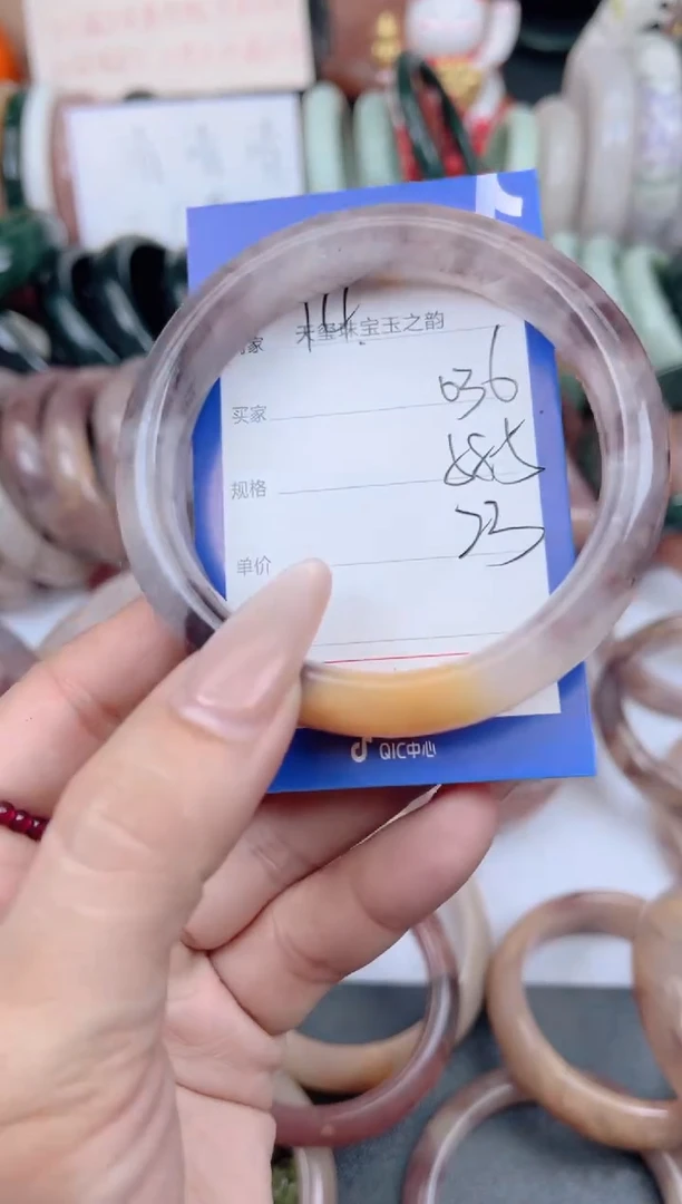 未镶嵌手镯石英质玉036