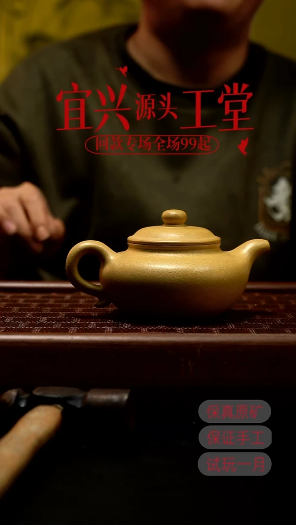 茶壶紫砂LHB本绿大仿古250cc