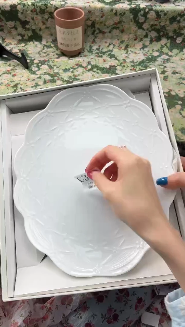瓷片草***?       C308*