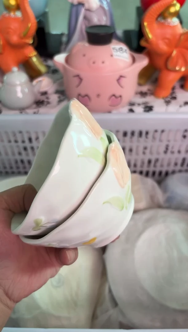 瓷片532默认微瑕15包邮库存1件