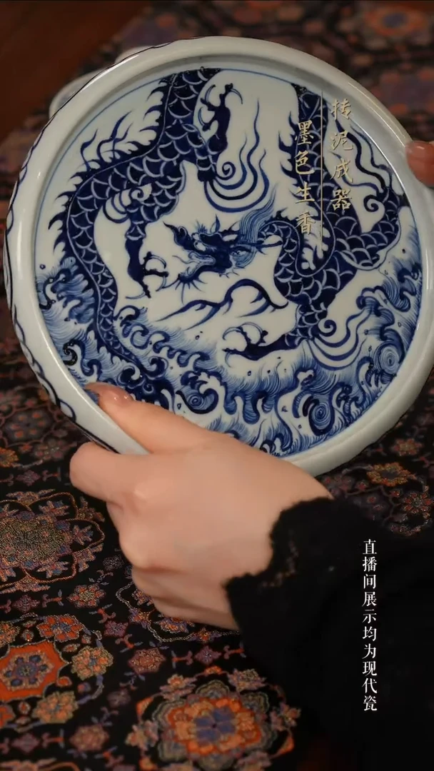 颂景茶器