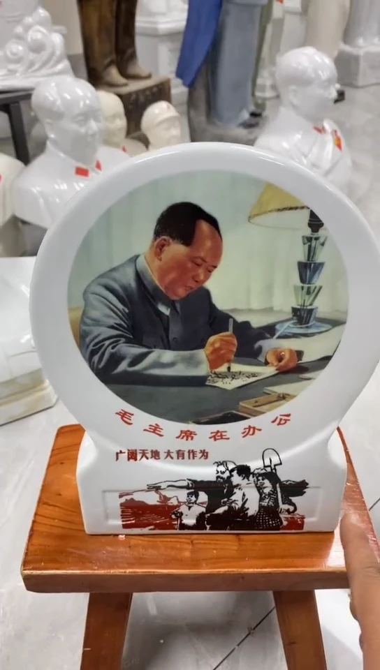 收藏家居装饰摆件真品瓷器老物件