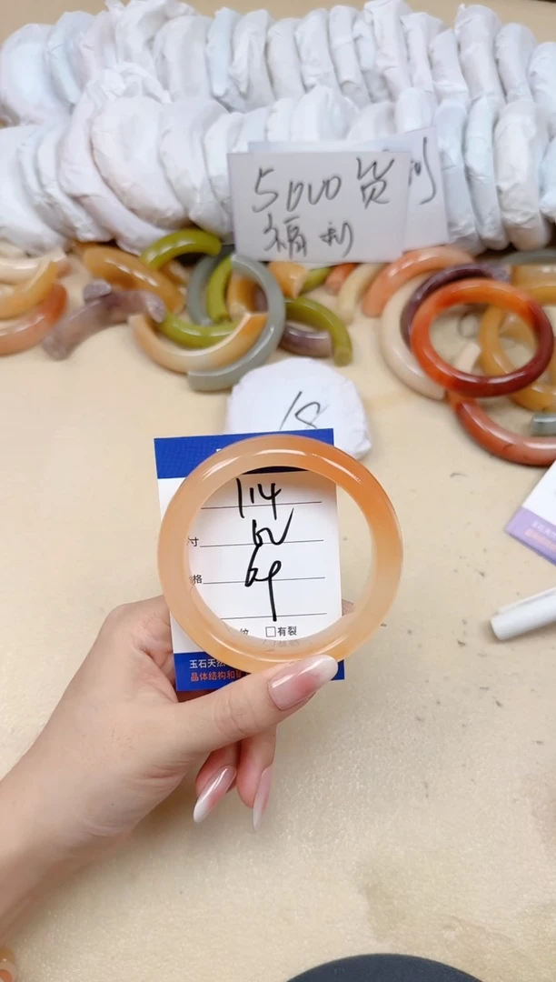 未镶嵌手镯石英质玉114/62