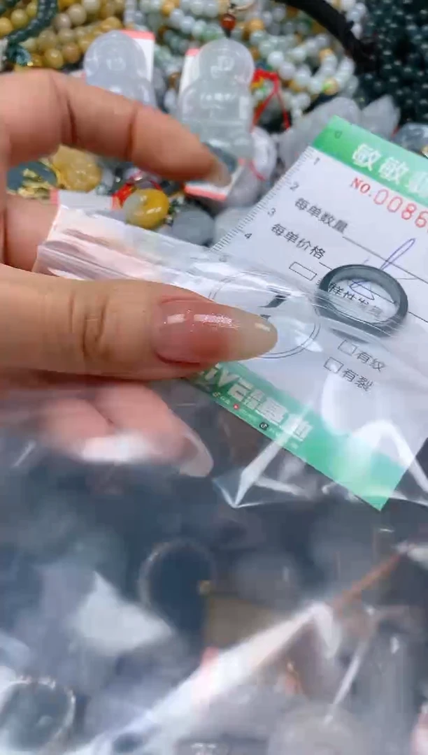 【闪购商品】翡翠颈饰未镶嵌闪购0086283