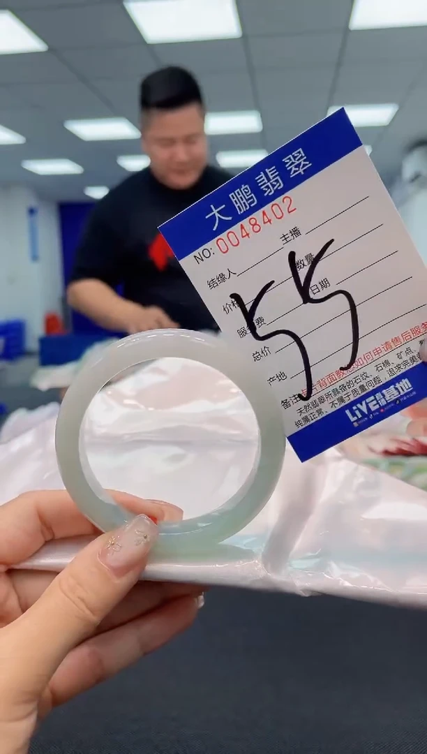 【闪购商品】翡翠手镯未镶嵌AAAAAAAAAA
