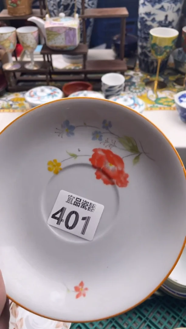 【闪购商品】瓷片宜品陶瓷感谢支持