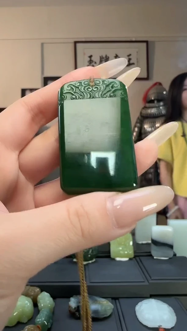颈饰未镶嵌和田玉碧玉无事牌
