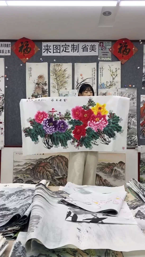 国画福利！沈泳江手绘 四尺整张138*68cm