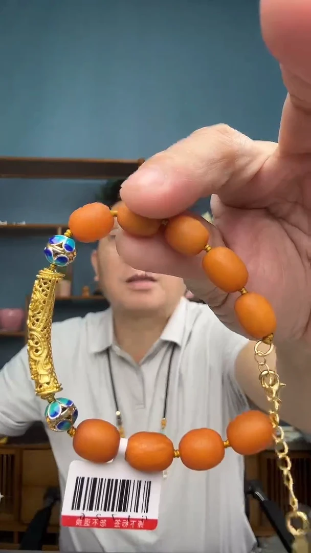 裸石琥珀未镶嵌46（有瑕介意勿拍）