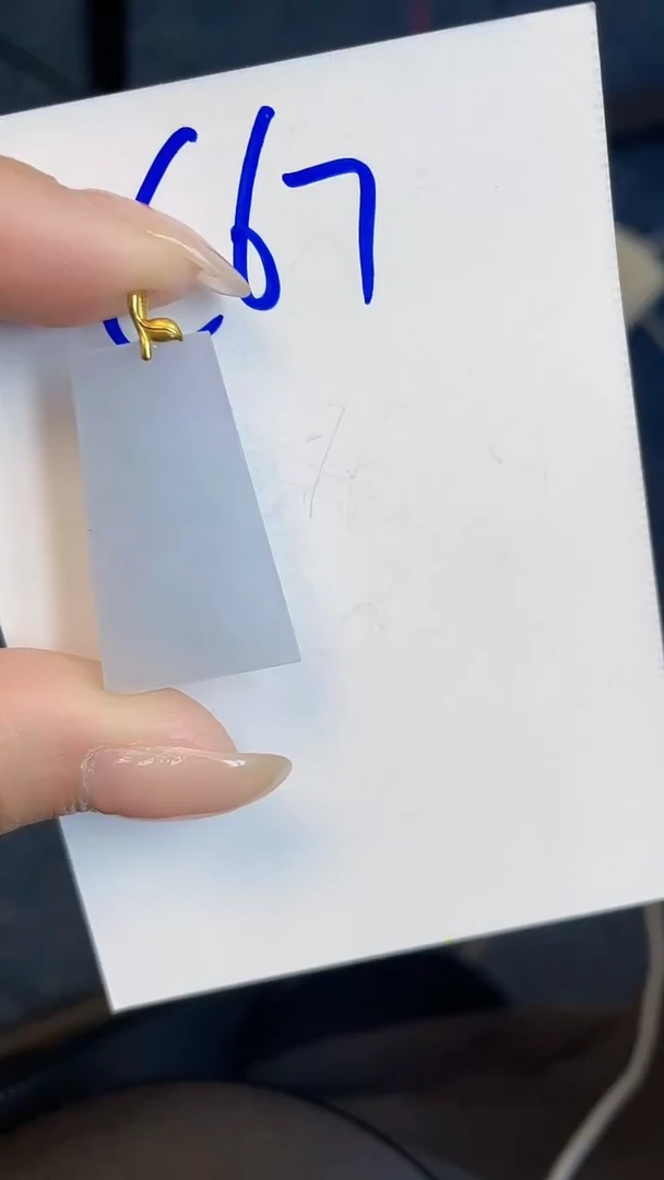 【闪购商品】翡翠颈饰18K金镶嵌00000000