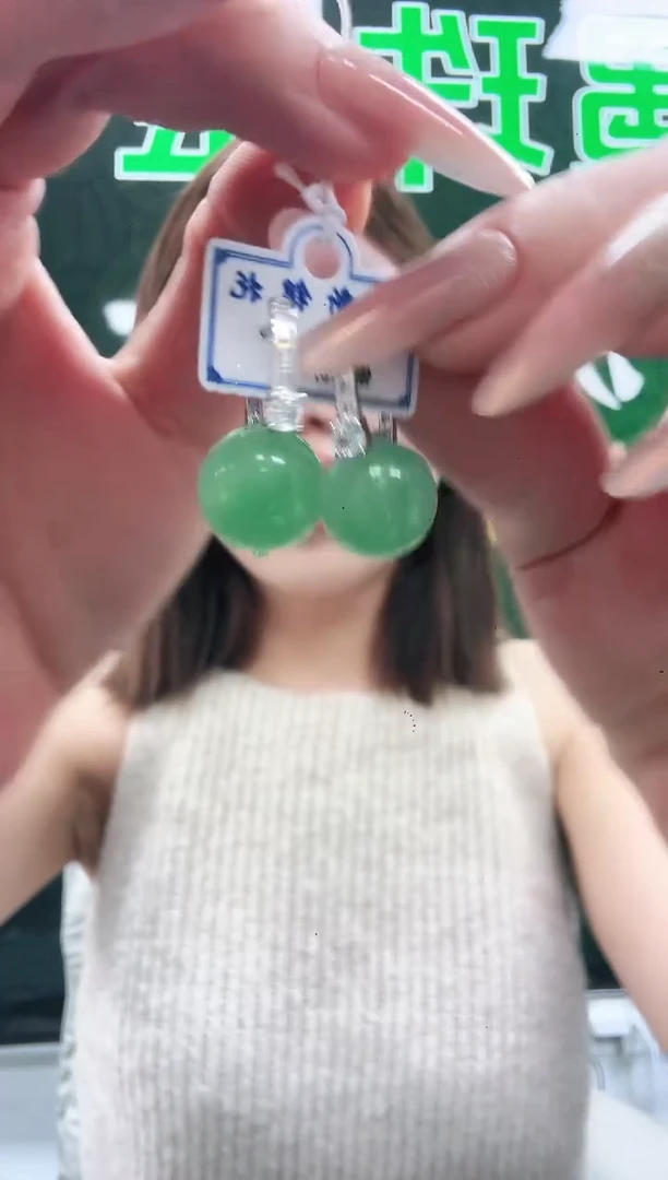 未镶嵌1石英质玉（非洲翠）/2710