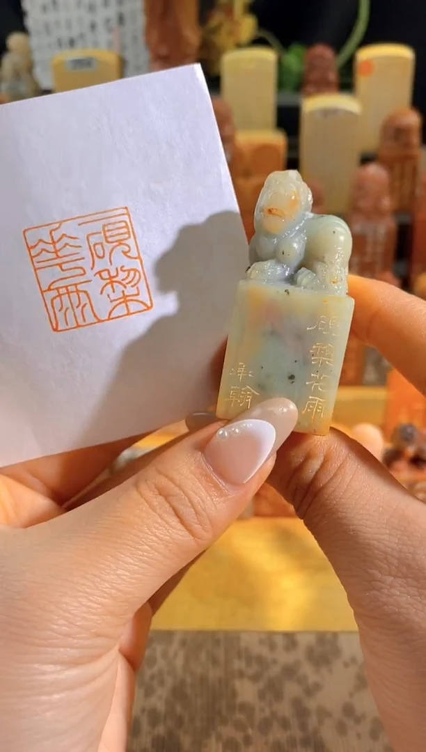 昌化石印石一砚梨花雨2.5-0661